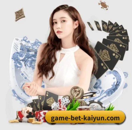 开云体育 APP