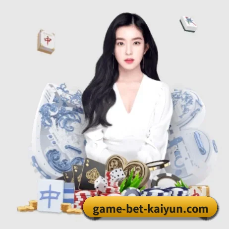 开云体育 APP 界面