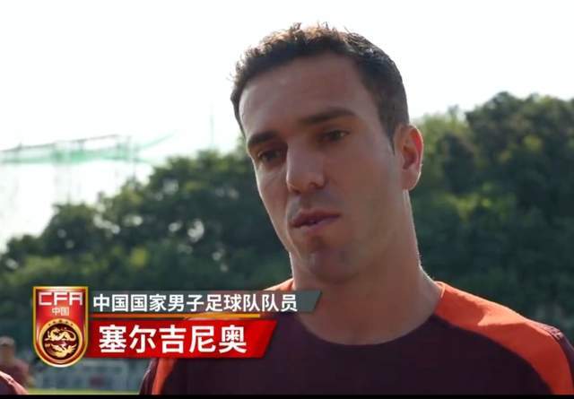 开云娱乐-期待！3名超龄国脚将加入U23国足：全力冲击亚运会奖牌