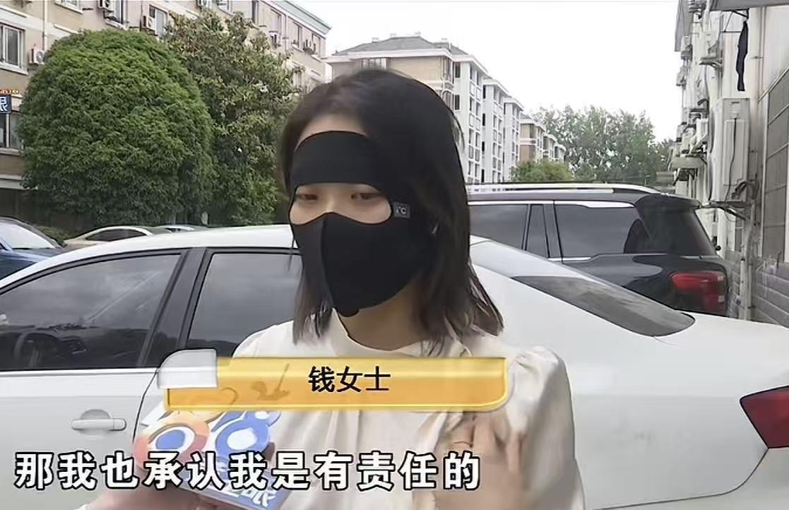 西甲
