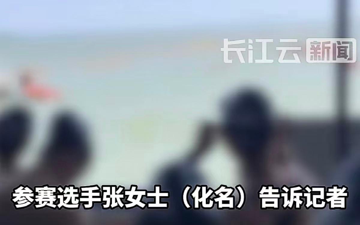 法甲